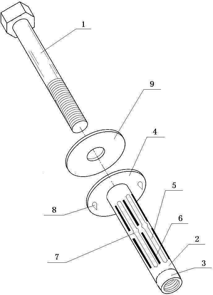 Expansion bolt