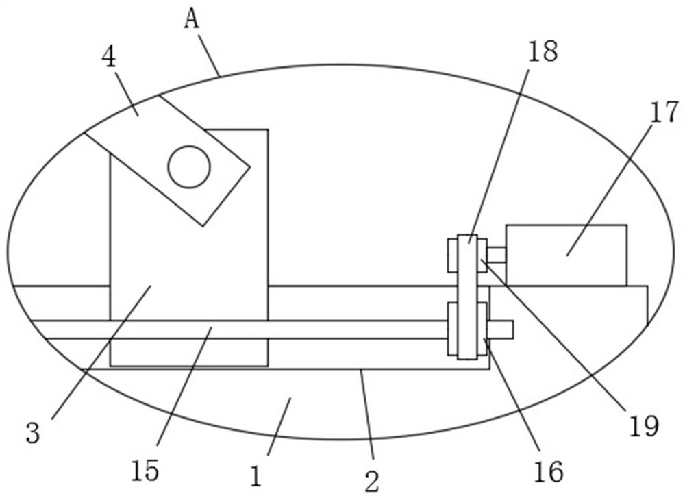 Production and detection device based on concrete for building