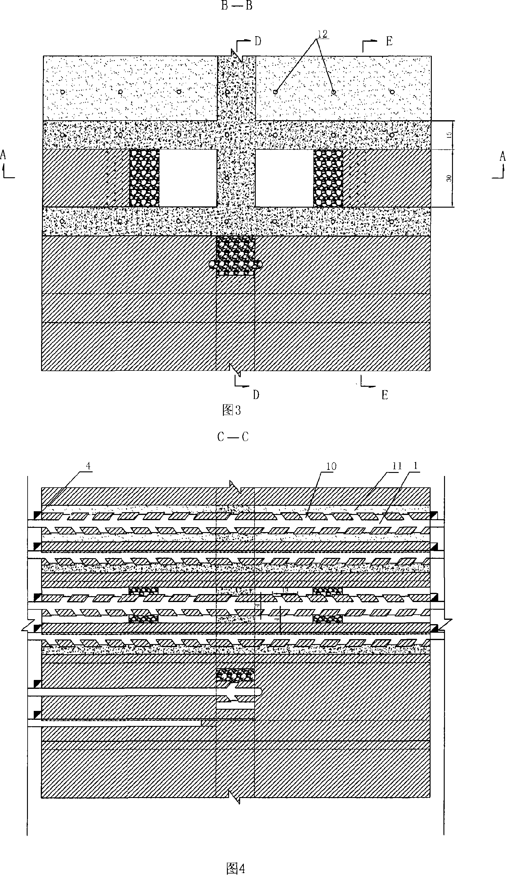 Mining environment reconstructed continuous mining afterwards filling mining method