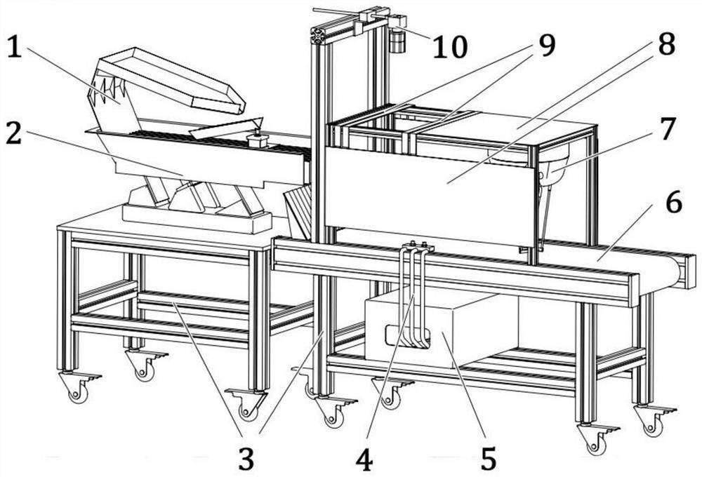 Intelligent hickory nut shell and kernel sorting machine based on convolutional neural network algorithm