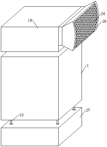 Novel household quartz pipe electric warmer