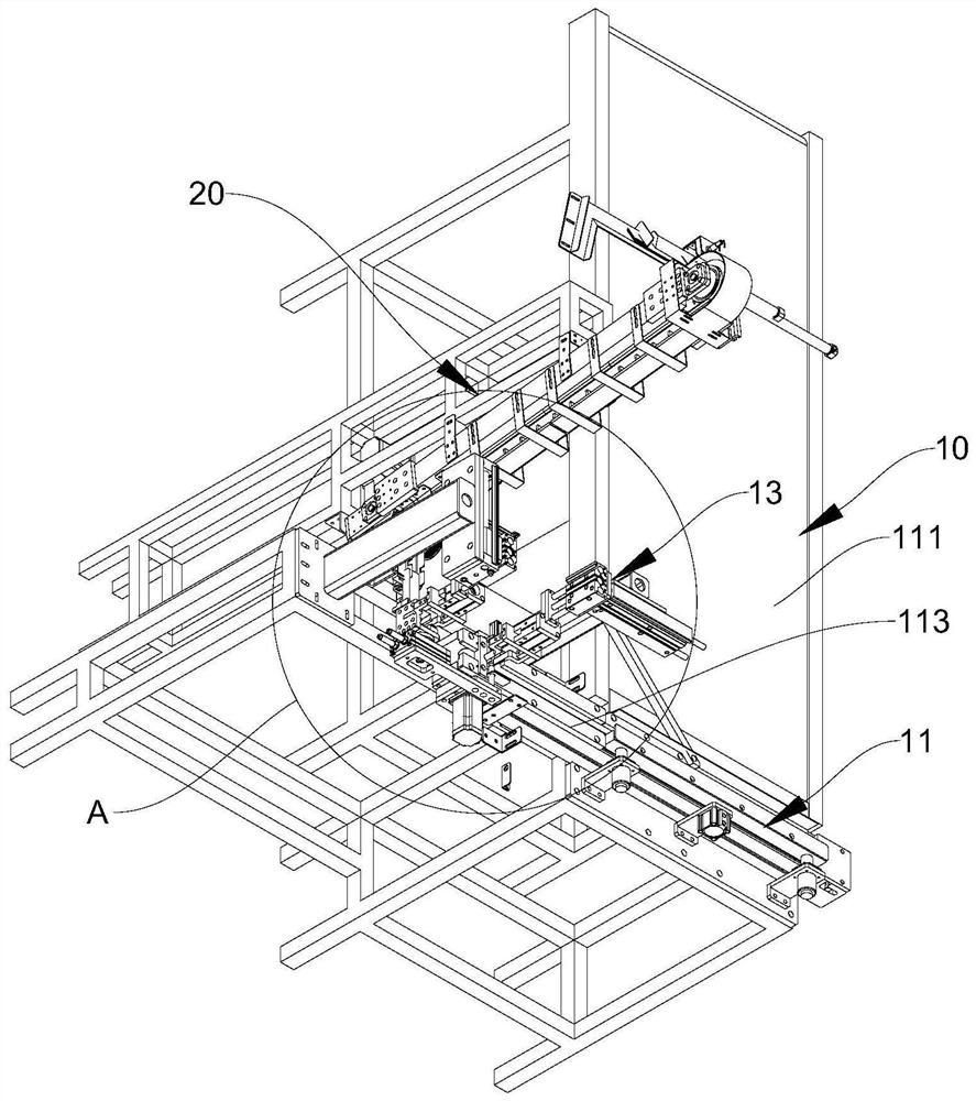 Optical axis mechanical automatic processing system