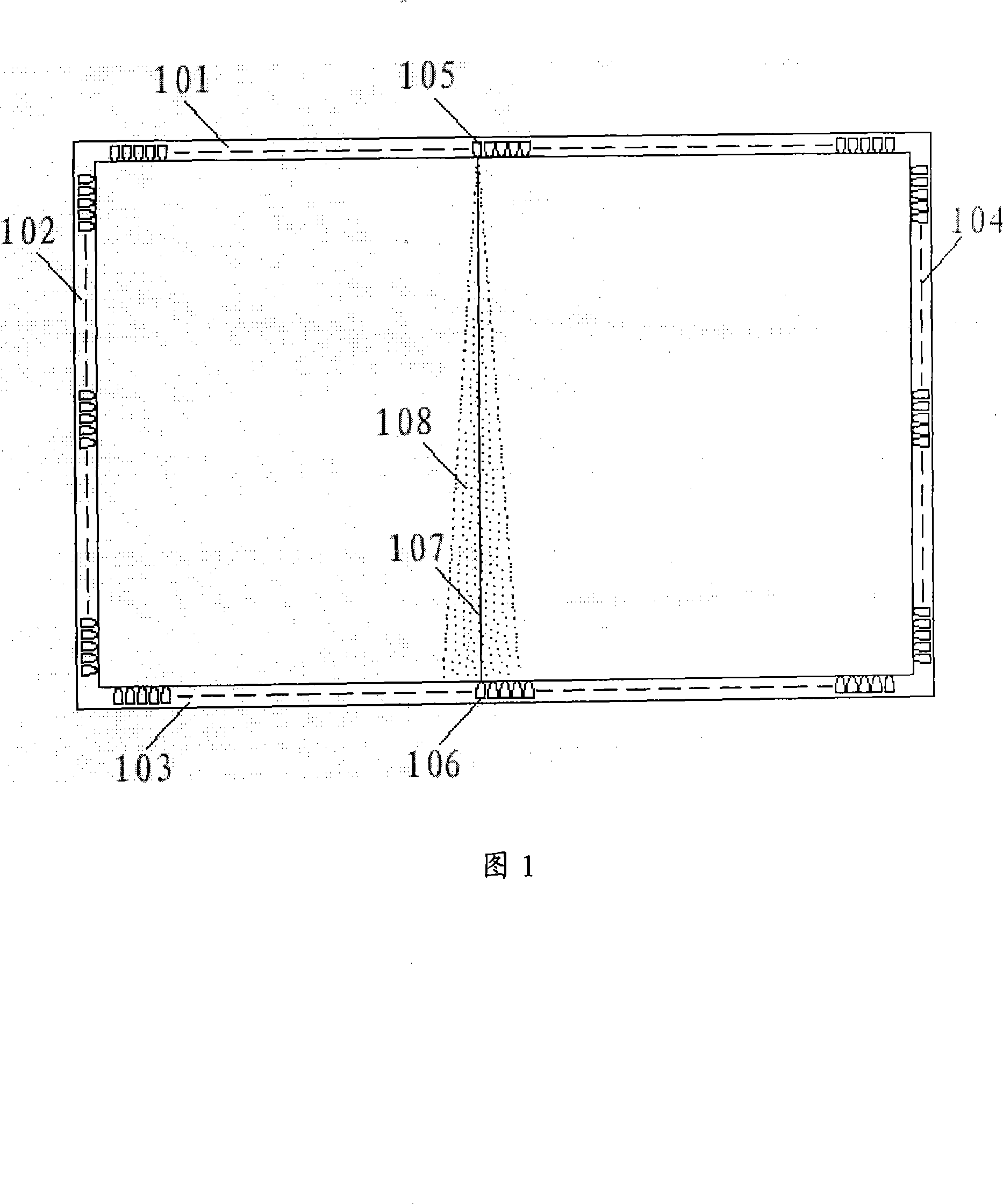 Touch screen device and debugging method thereof