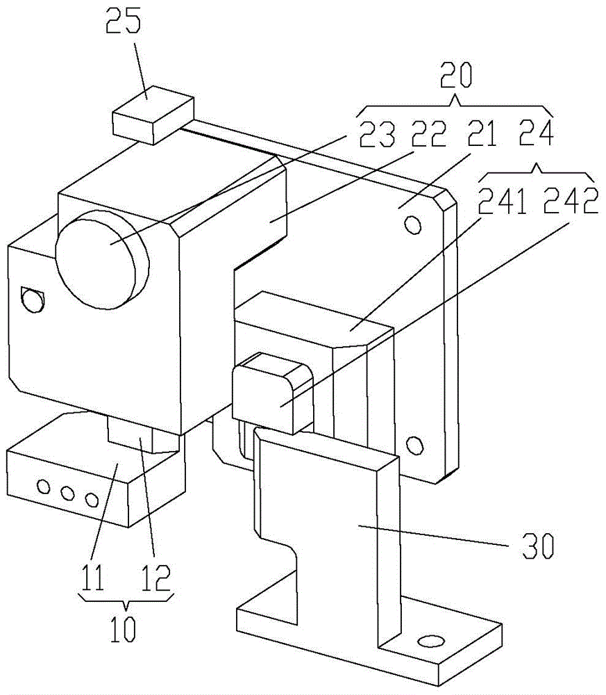 Connecting fixed structures and transport devices