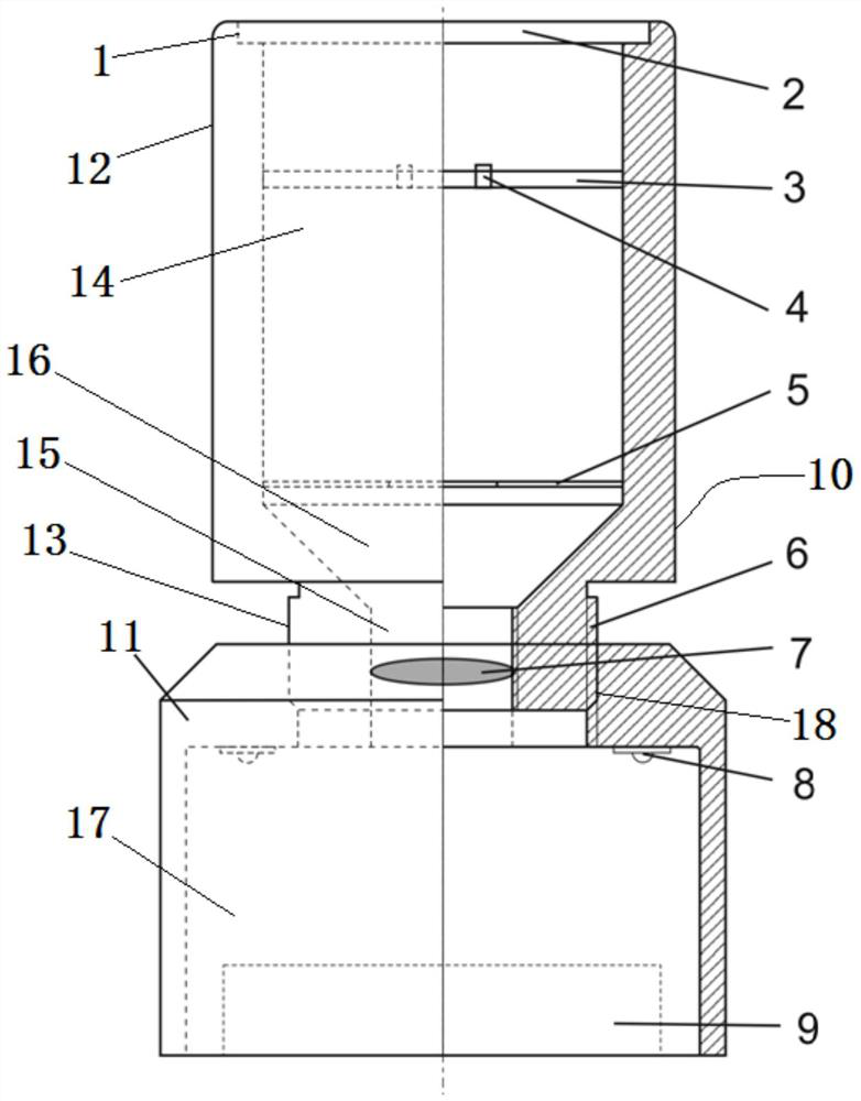 A device and experimental method suitable for calibrating the daily difference of quartz electronic stopwatches