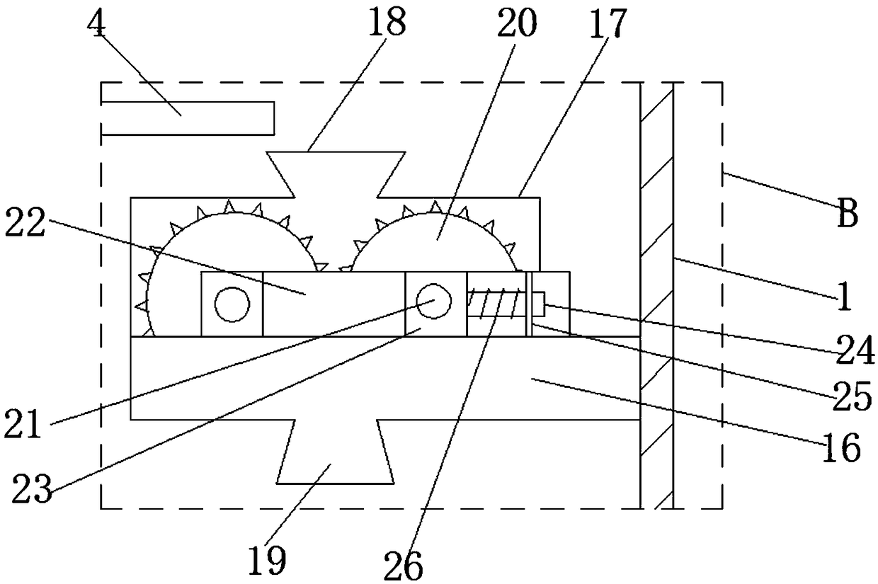 Glass recovery smashing device