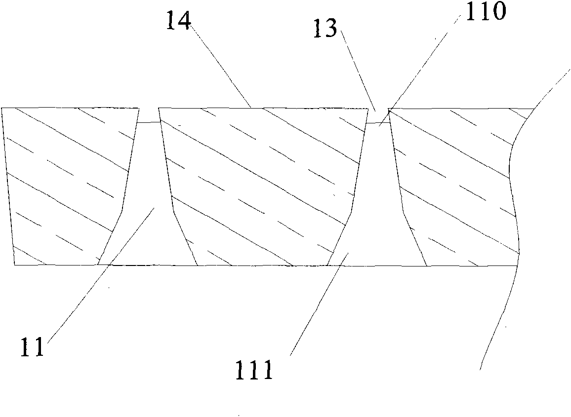 Breathing-type shoe pads