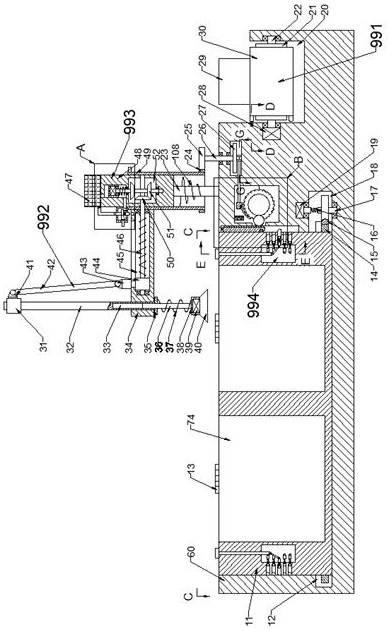 Intelligent sorting and grabbing equipment