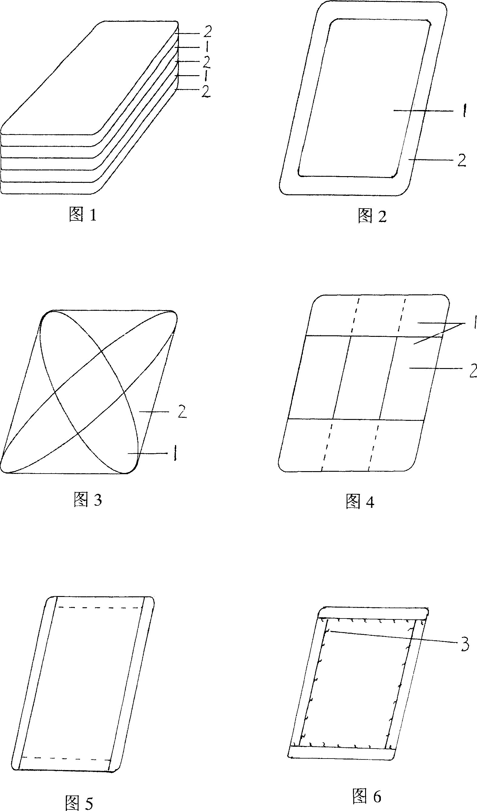 Mixed silk quilt wadding and its producing method