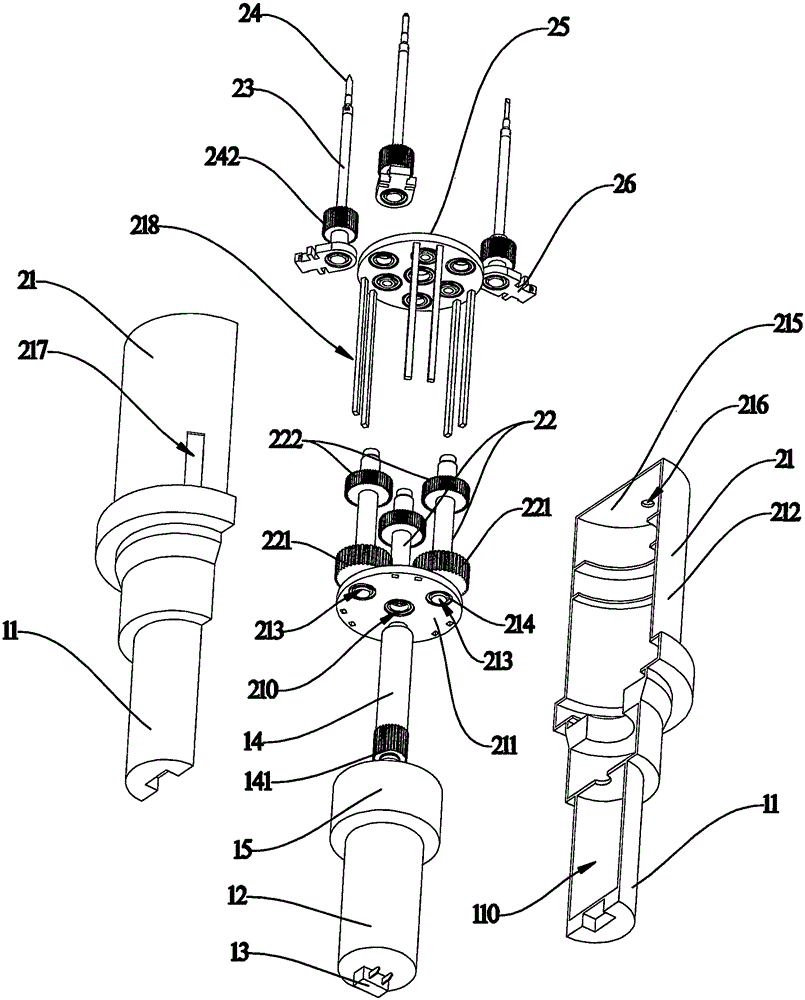 Electric screwdriver with tool bits capable of being replaced rapidly