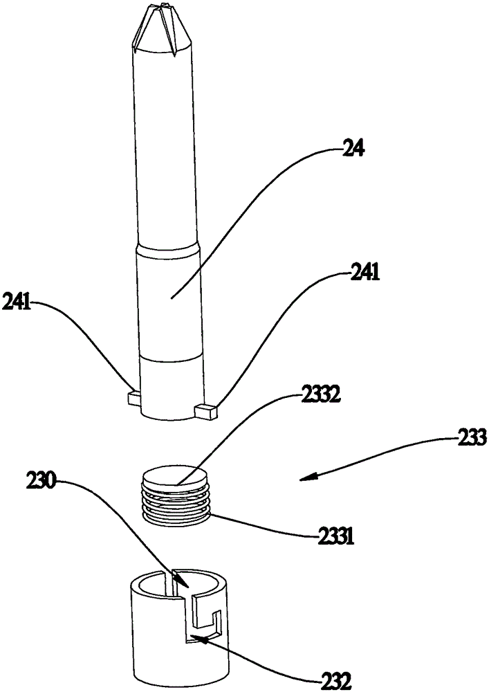 Electric screwdriver with tool bits capable of being replaced rapidly