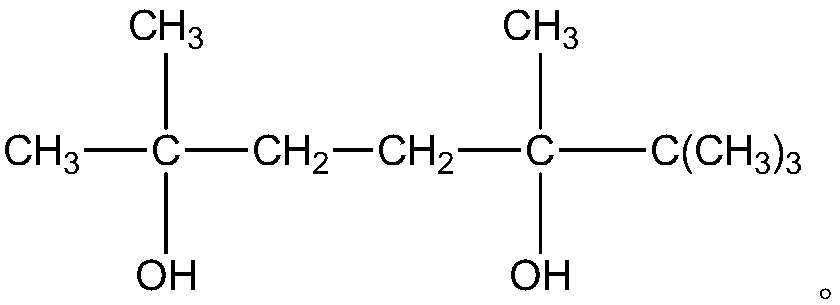 Hollow polyester filament yarn and preparation method thereof