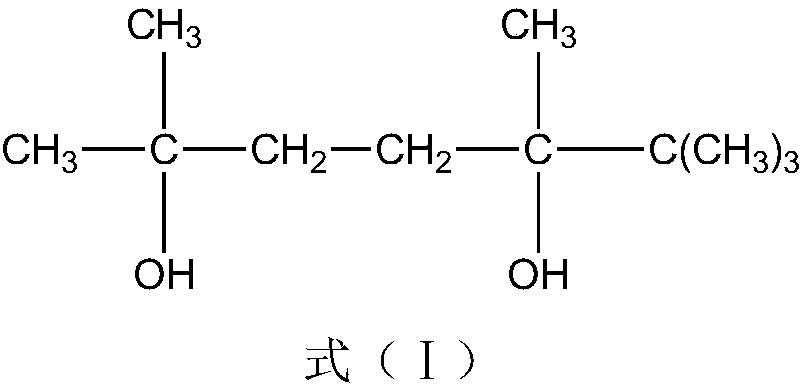 Hollow polyester filament yarn and preparation method thereof