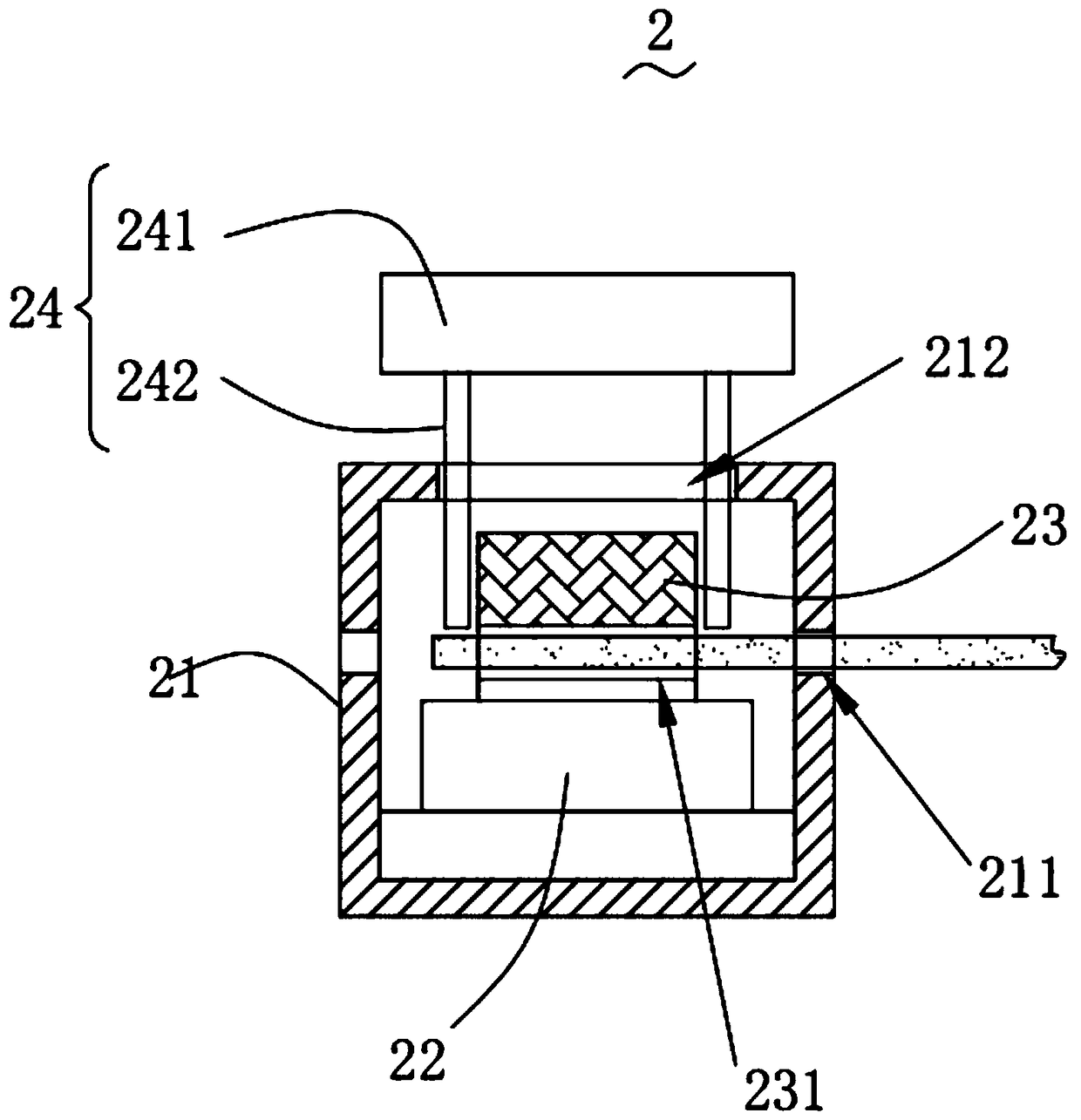 Side-mounted motor protector