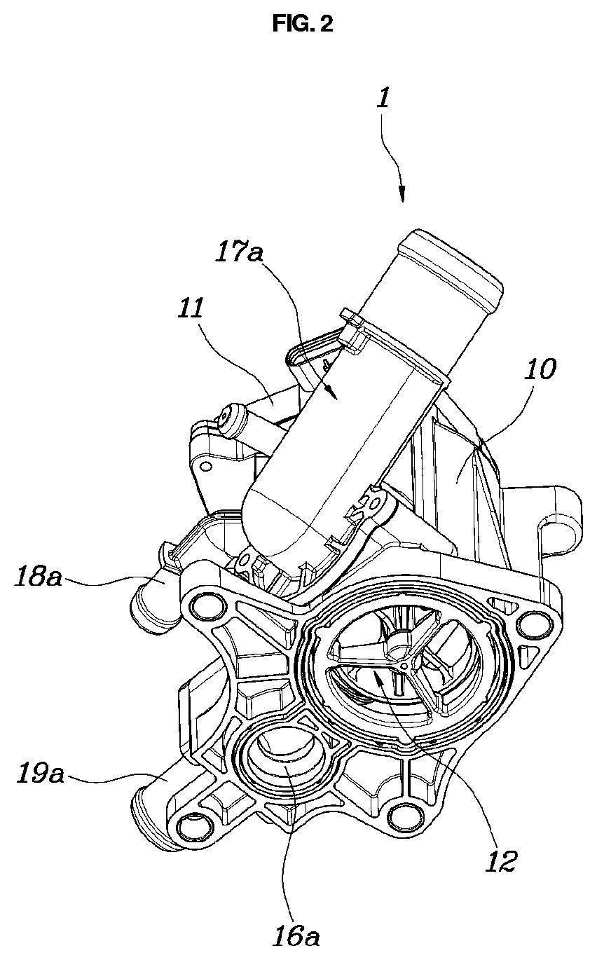 Flow control valve