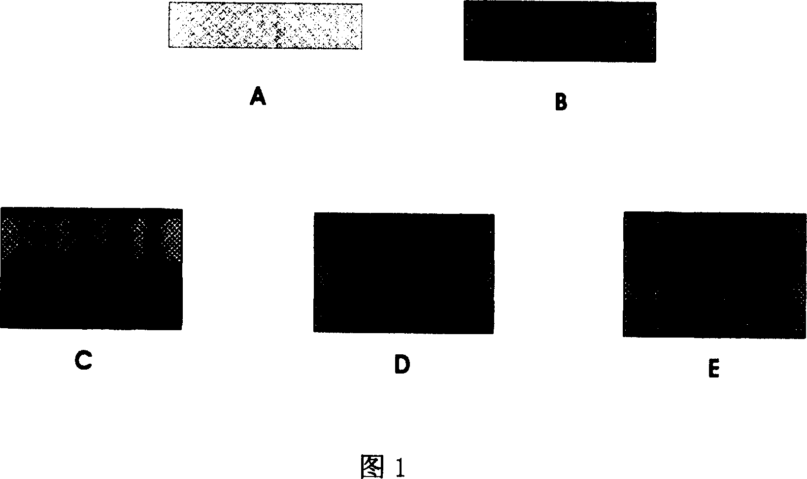 Composite proton exchange membrane for high-temp proton exchange membrane fuel cell and preparation method