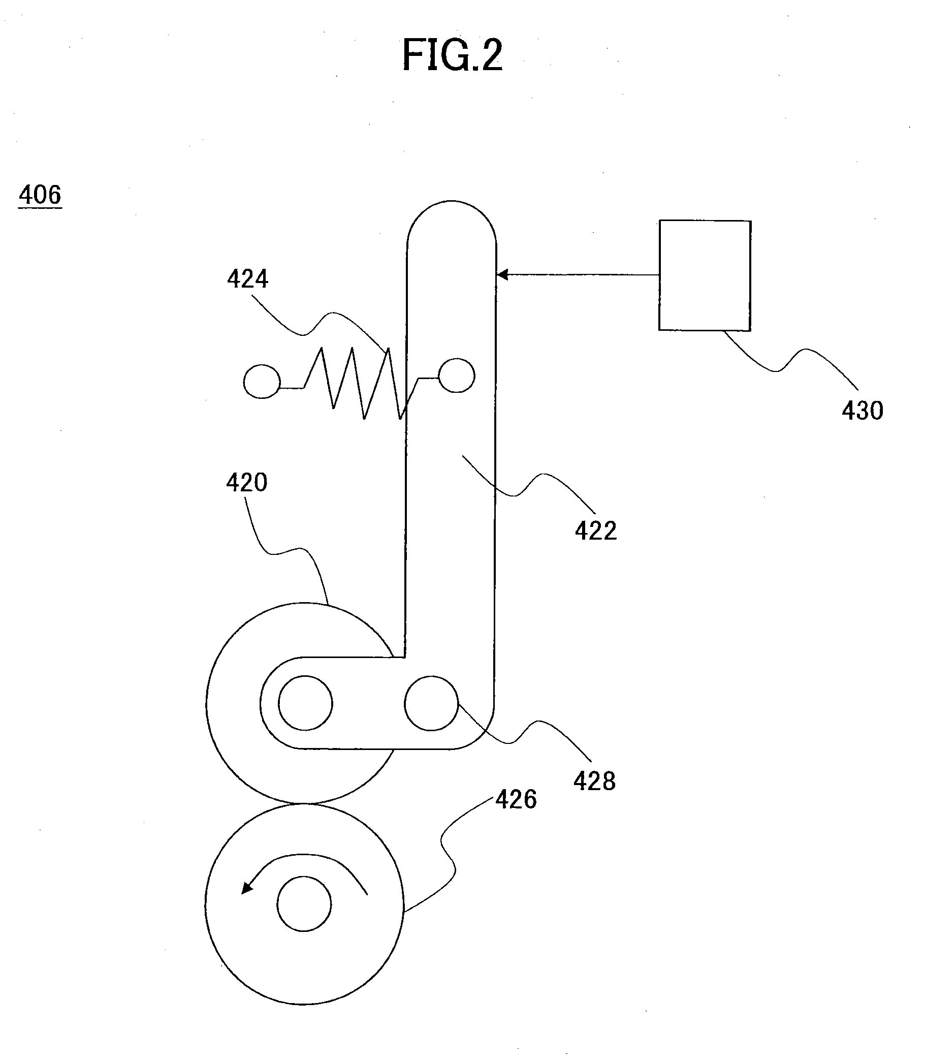 Curl straightening method and image forming apparatus