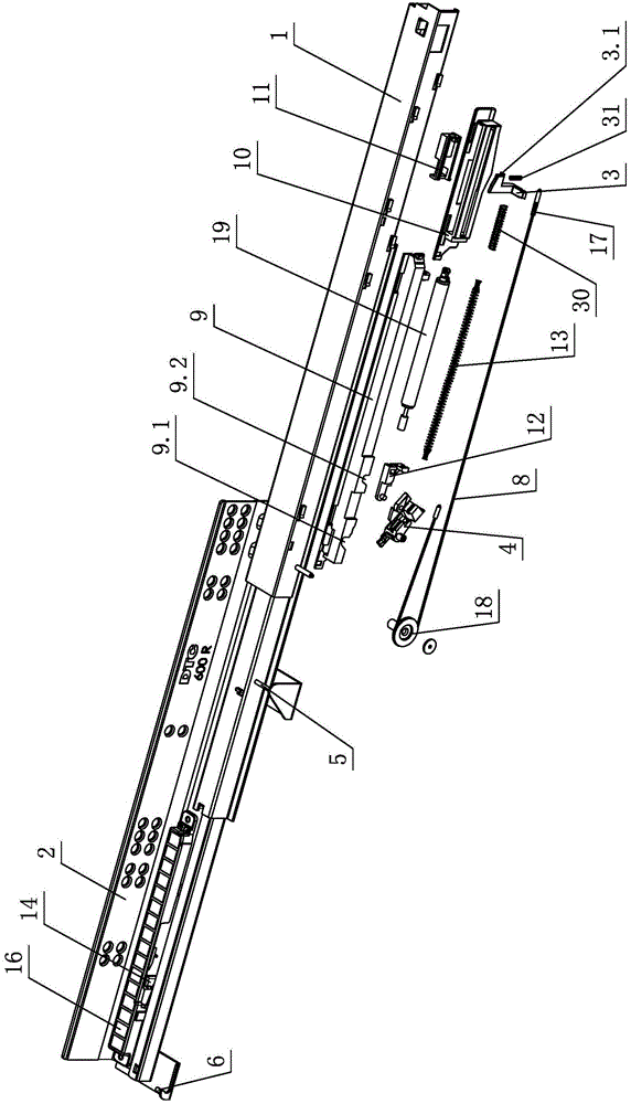 A drawer slide system