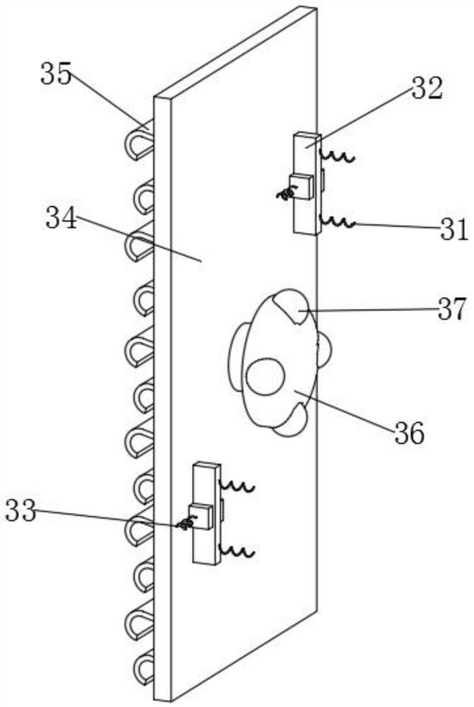 Intelligent charging pile based on photovoltaic power generation