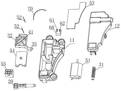 washing machine door lock