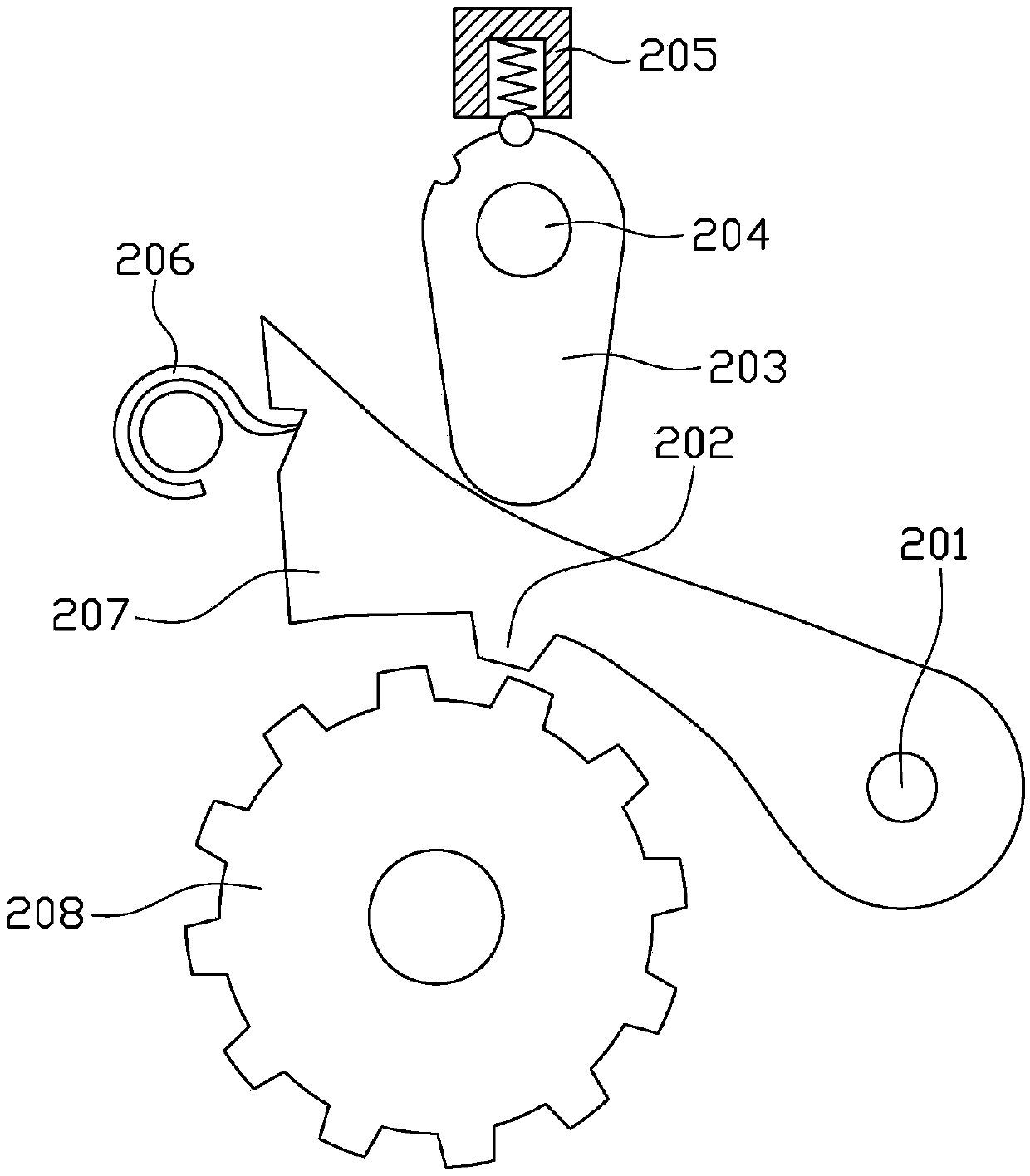 Vehicle parking locking device