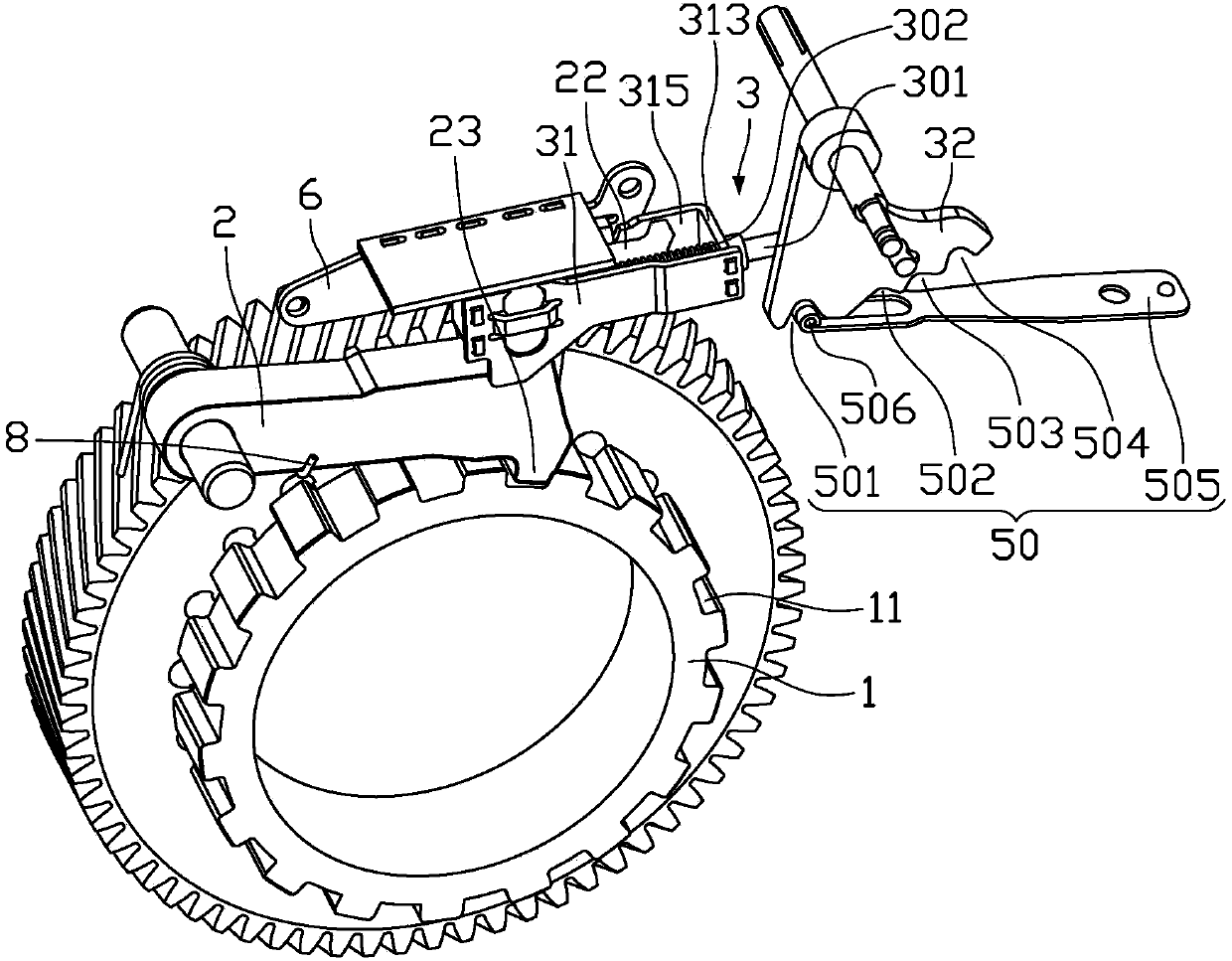 Vehicle parking locking device