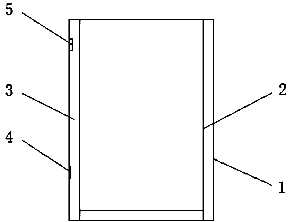 Marsh gas storage and transportation tank