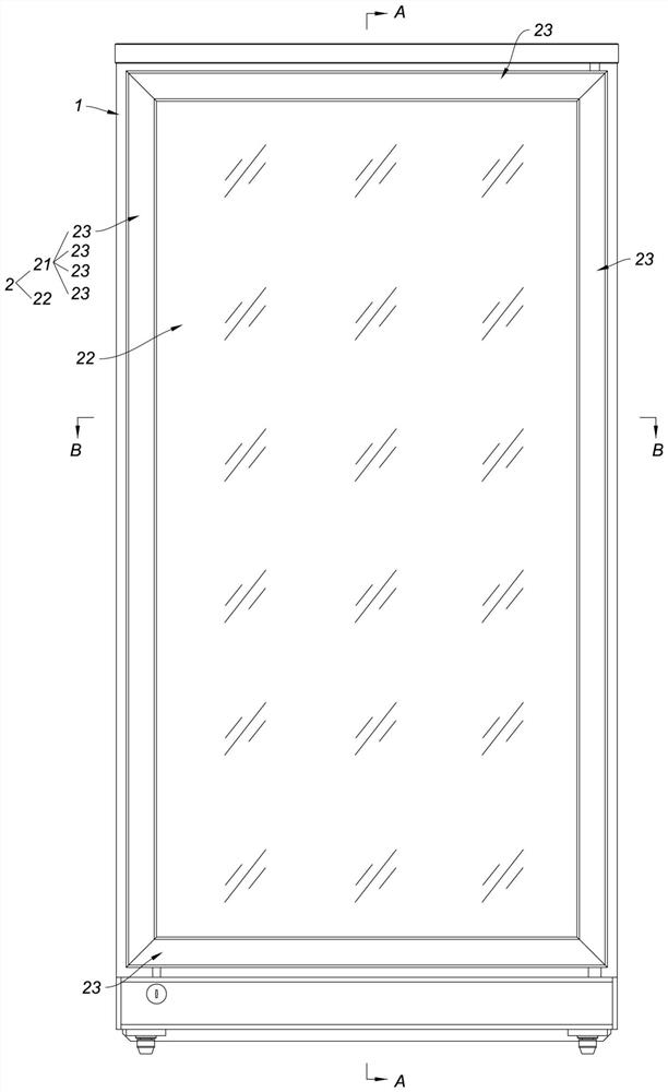 Refrigerated display cabinet