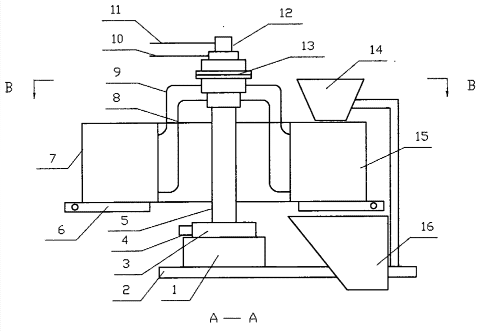 High-temperature liquid slag heat energy recovery device