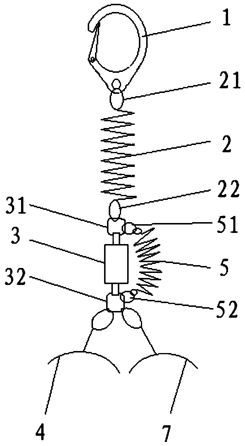 Composite reinforced safety belt