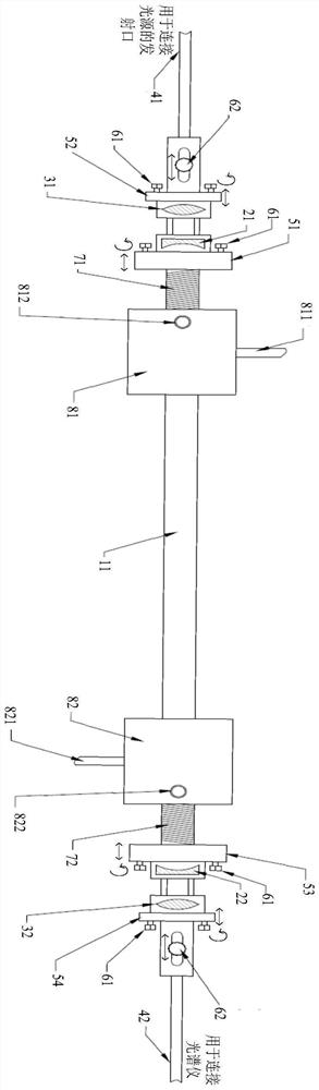 A method for acquiring water molecule absorption spectrum