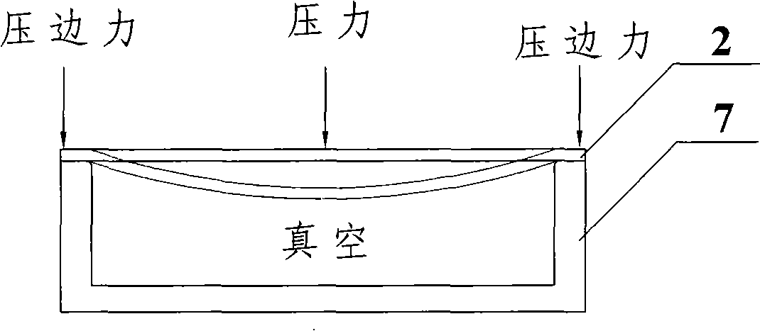 Method for processing outer casing of bulk amorphous alloy electronic product and processing device