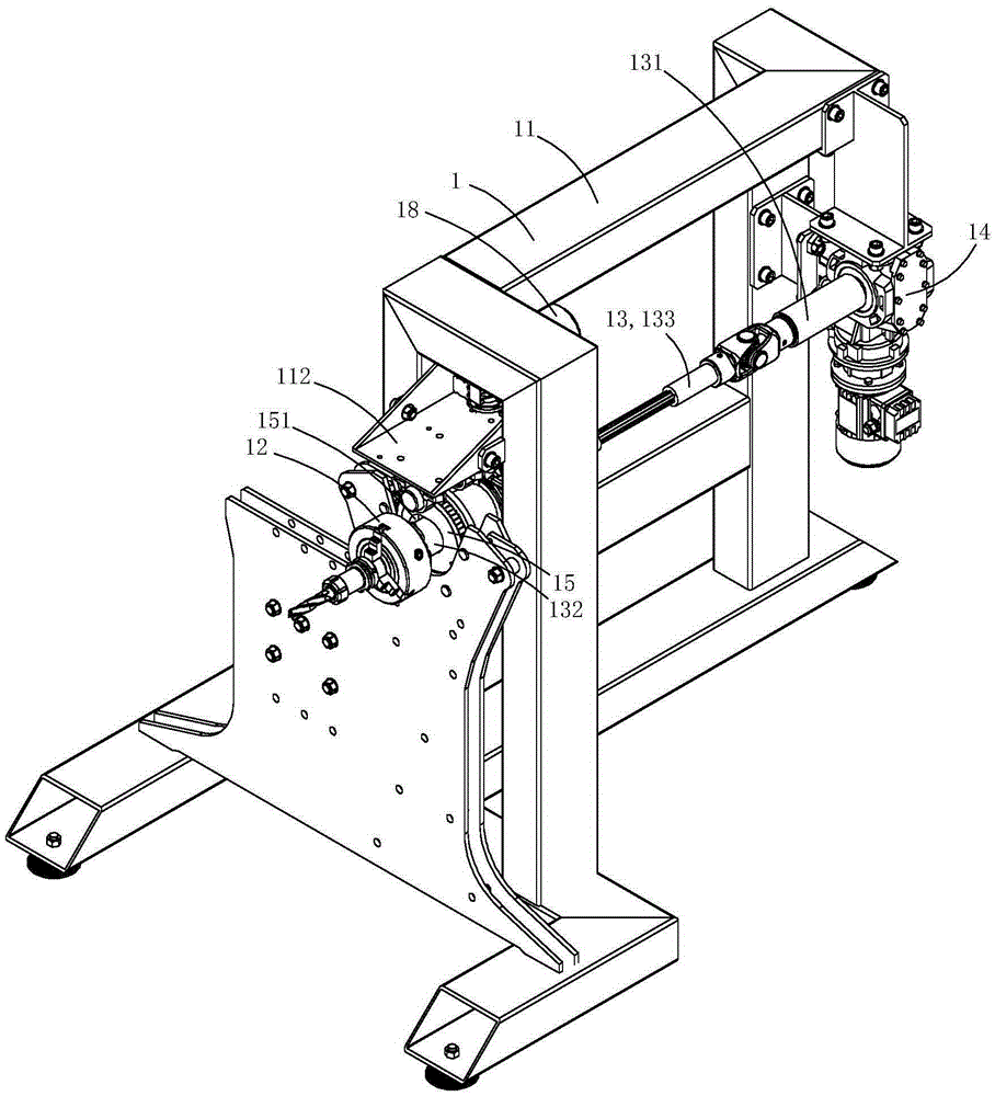 Numerical control swinging type grooving machine