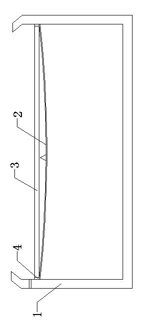 Lithium battery