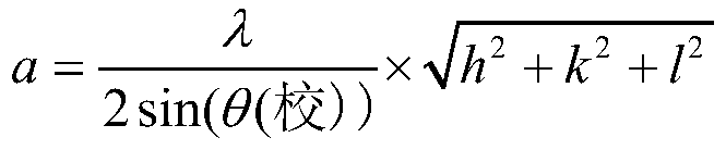 y/gd  <sub>2</sub> o  <sub>3</sub> /zsm-23/zsm-5/asa composite material and preparation method thereof