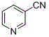 Method for preparing cyan aromatic hydrocarbon by using aryl bromide