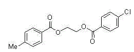 Synthetic method of 1, 2-diol dicarboxylic ester