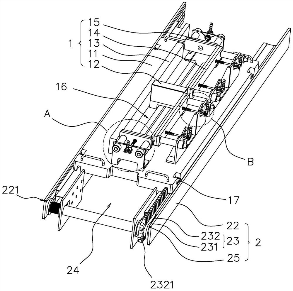 Lithium battery module assembly production process