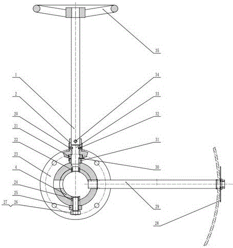 Two-stage blade adjusting mechanism for opposite-rotating axial flow fan