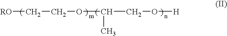 Ink for ink jet recording