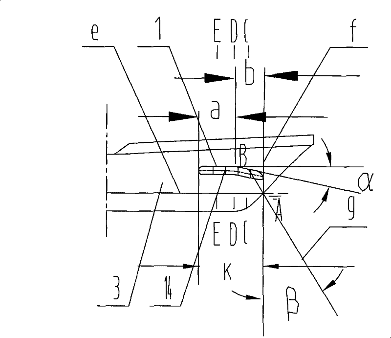 Anti-spattering bow fin of high-speed ship