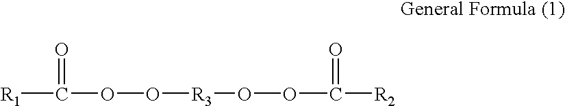 Method for producing polymerized toner, polymerized toner, method for producing binder resin for toner and binder resin for toner