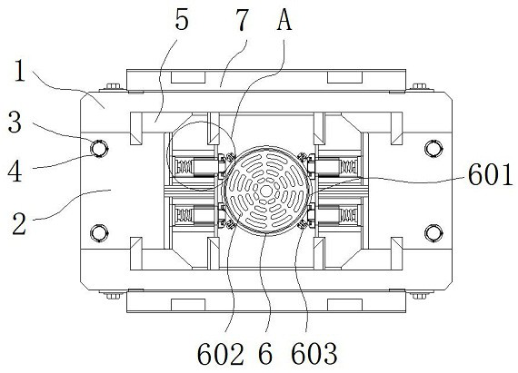 Fixing device with detachable structure for variable-speed motor