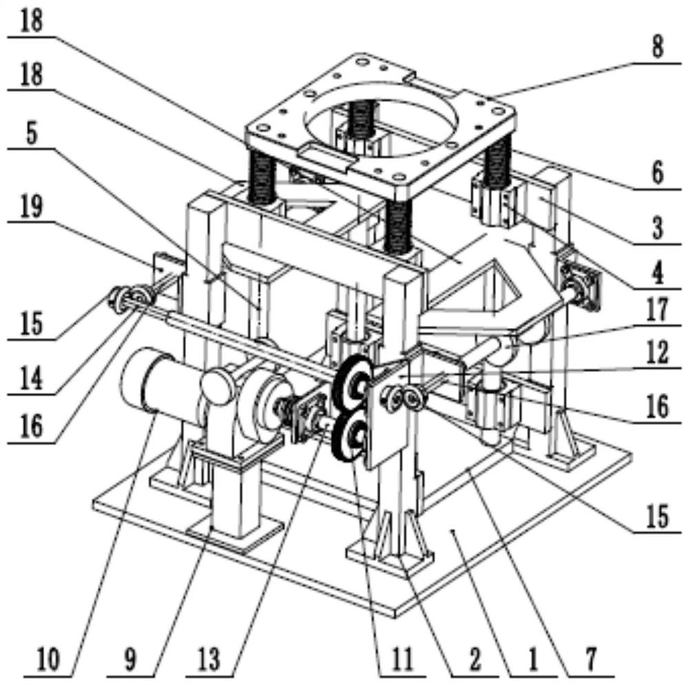 Vibration mechanism and high-precision locating charging vibration device