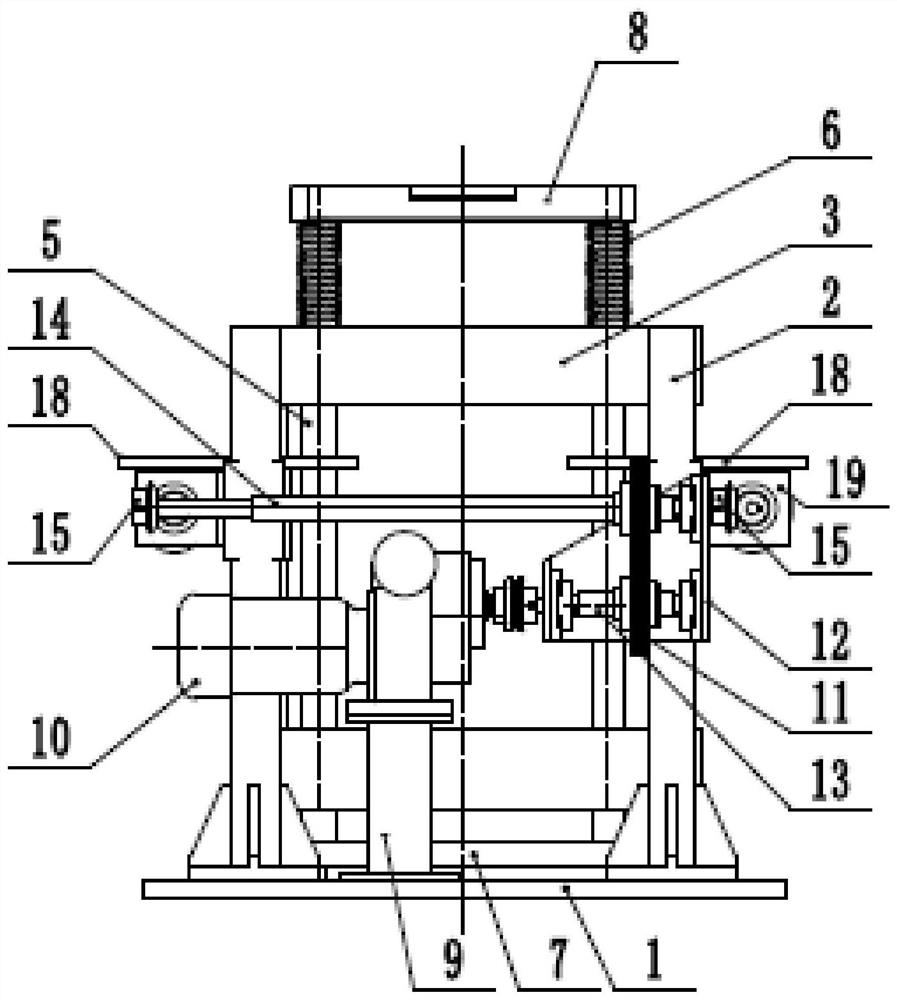 Vibration mechanism and high-precision locating charging vibration device