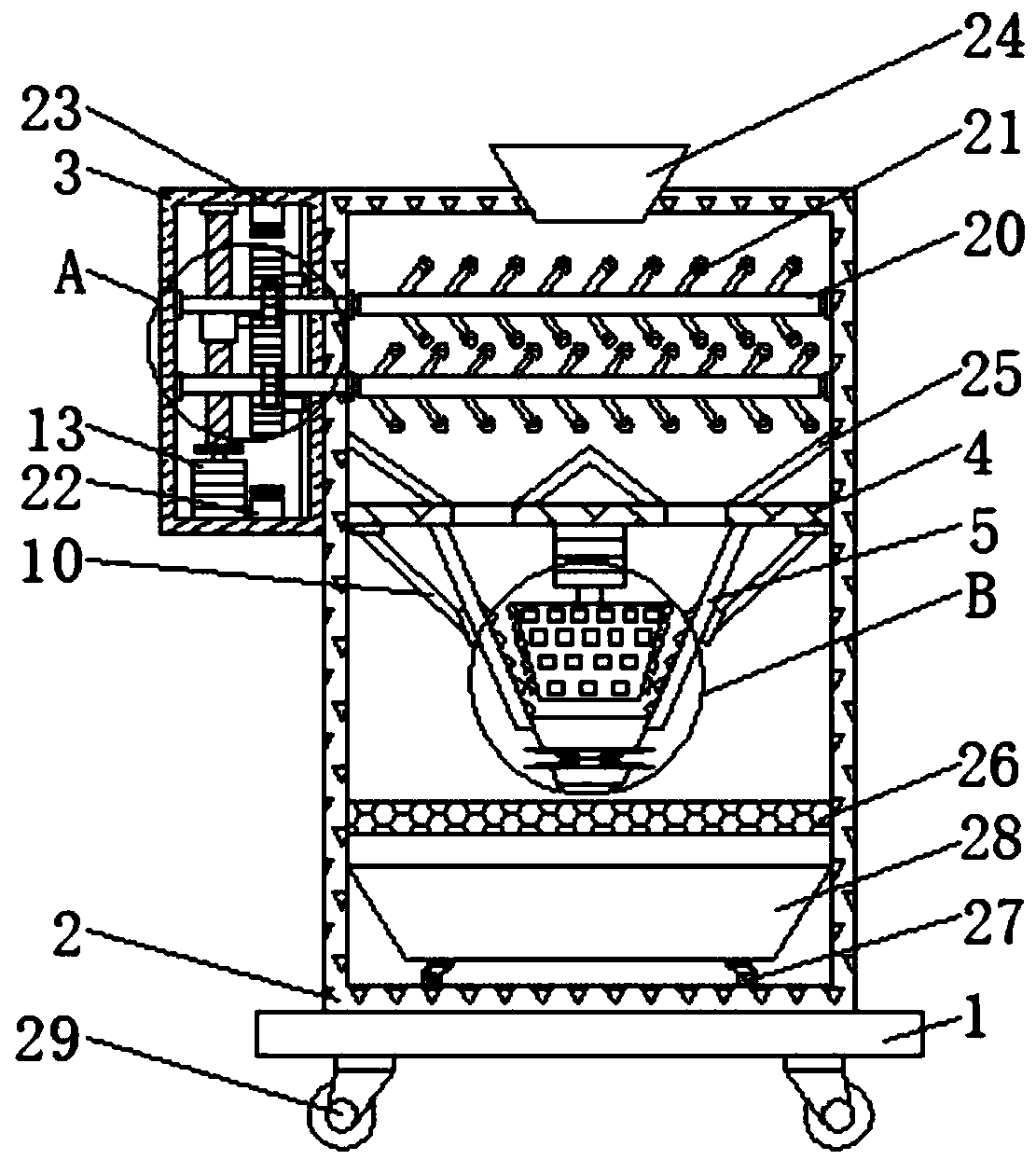 Efficient traditional Chinese medicine crushing machine