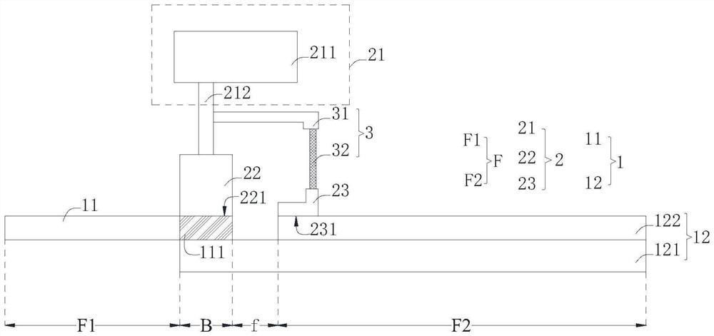 Binding device and binding method for binding display module