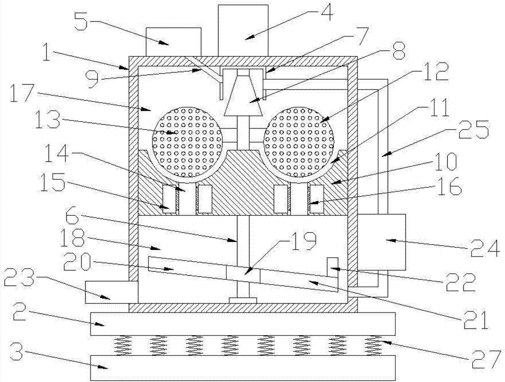 Paint production mixing device provided with agitating tank