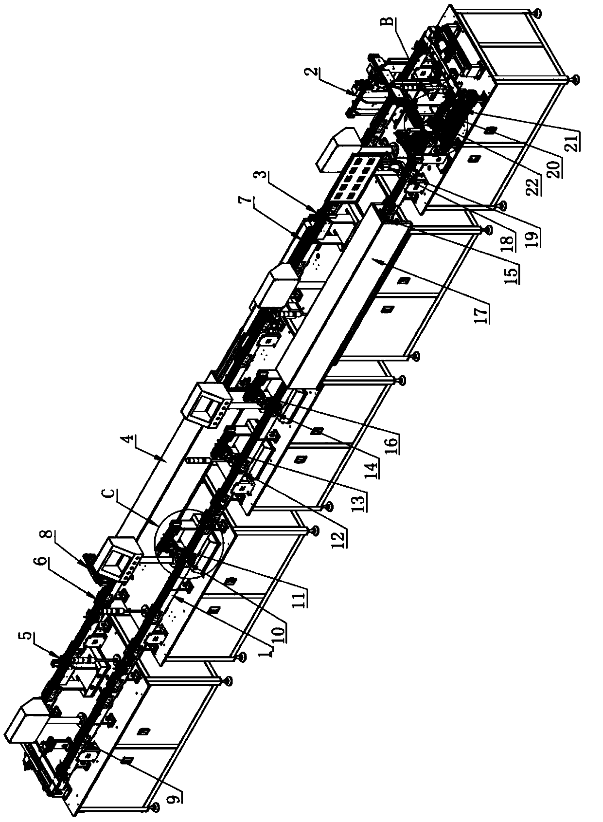 Sound membrane module assembling equipment of loudspeaker