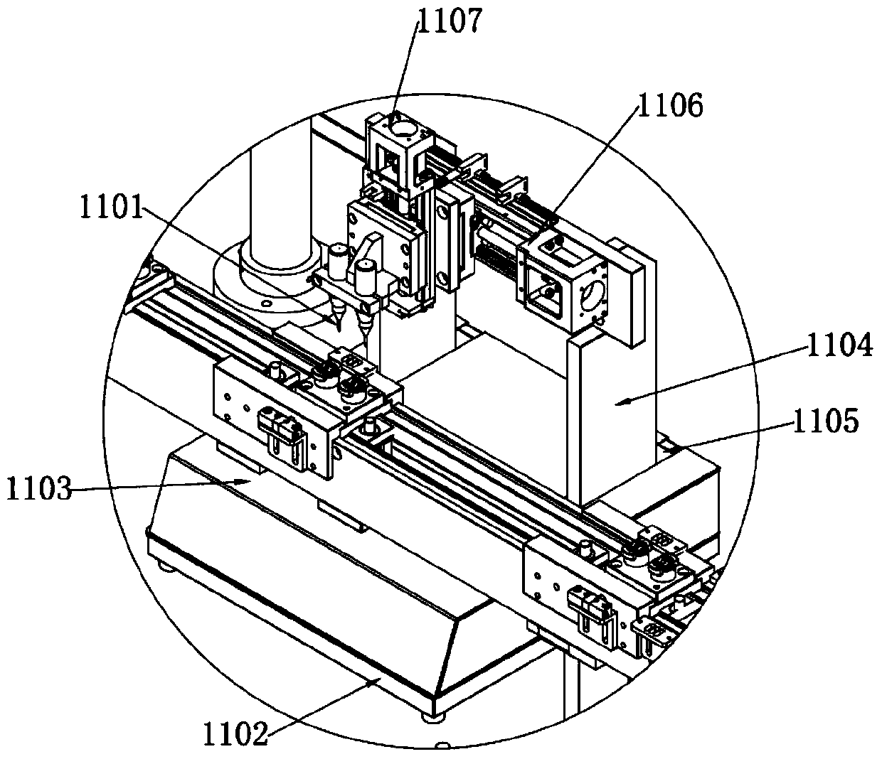 Sound membrane module assembling equipment of loudspeaker